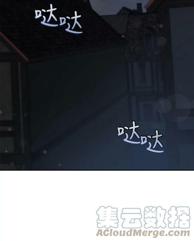54.独占72