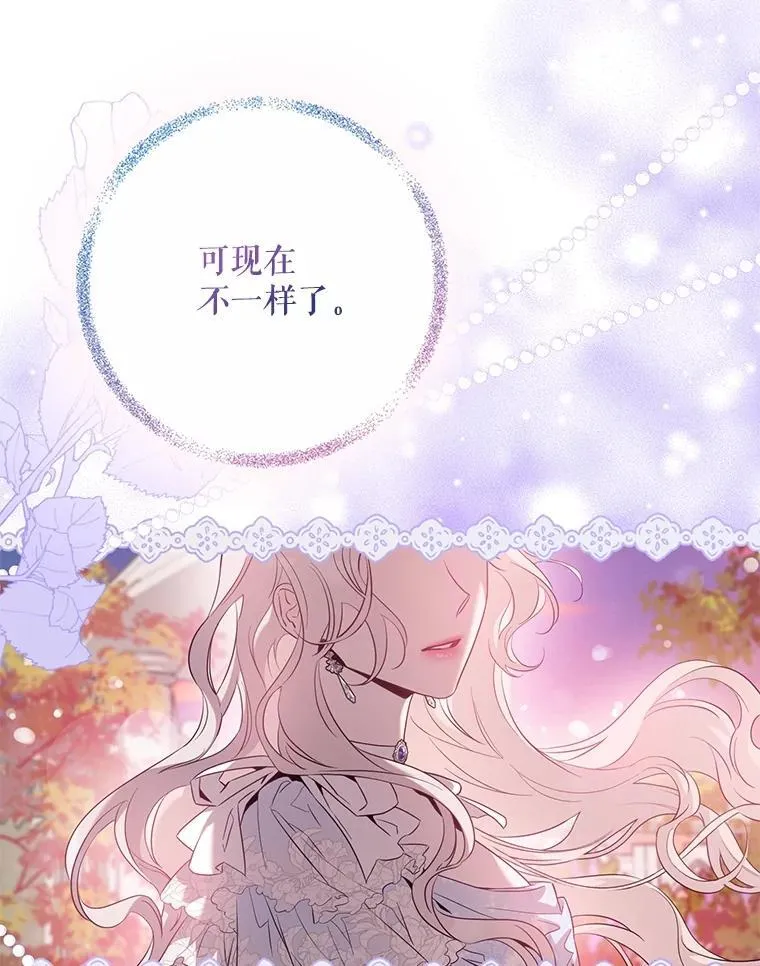 96.新灵苏生47