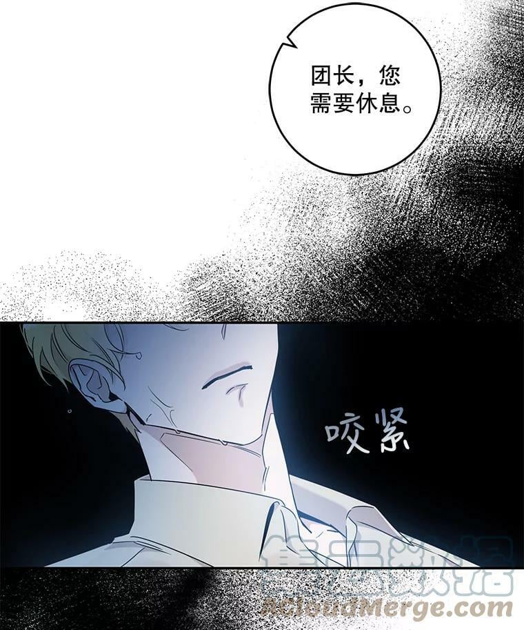 57.练琴66