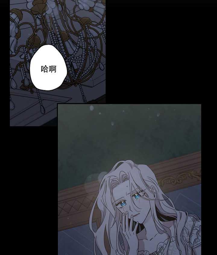 14.初遇九皇子6