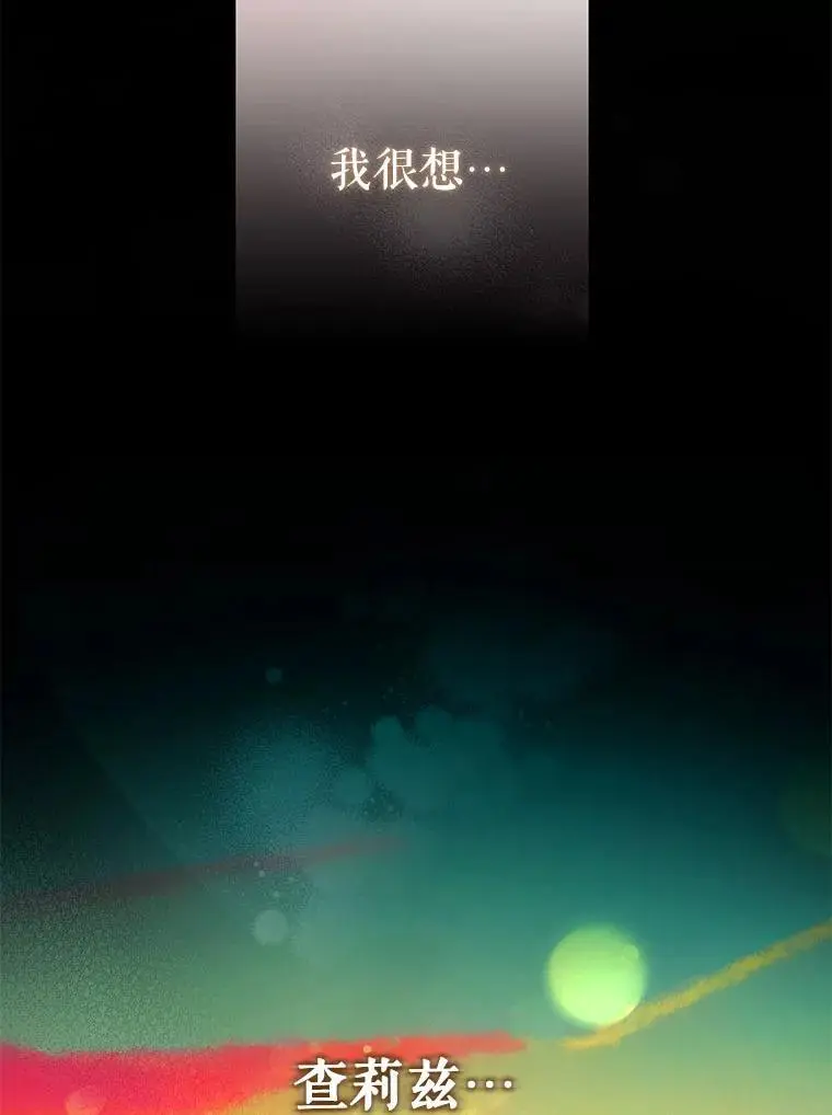 92.追本溯源5
