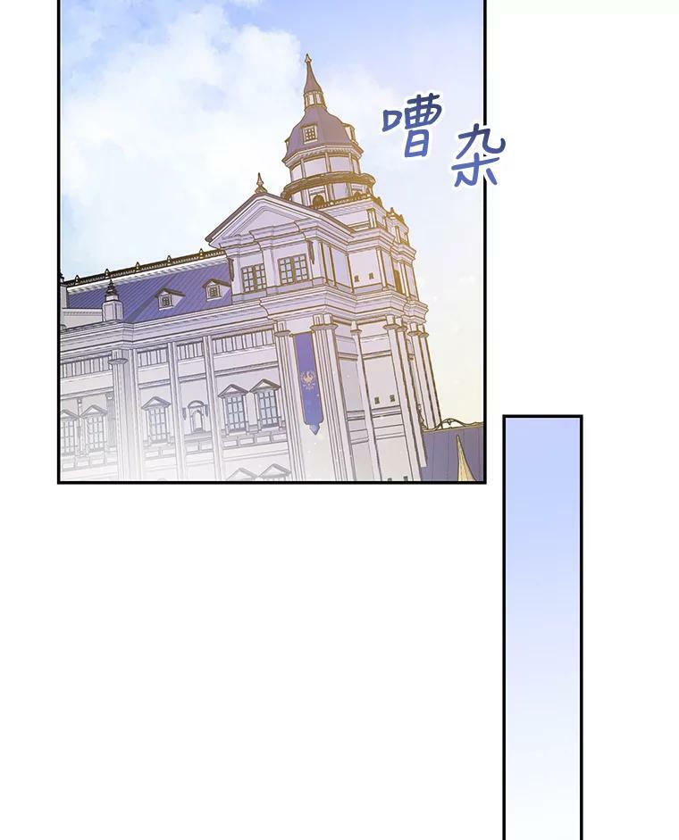 57.练琴73