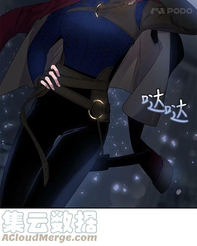 54.独占56