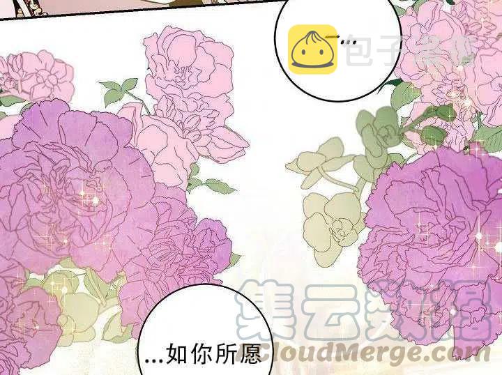 30.舞会（1）96