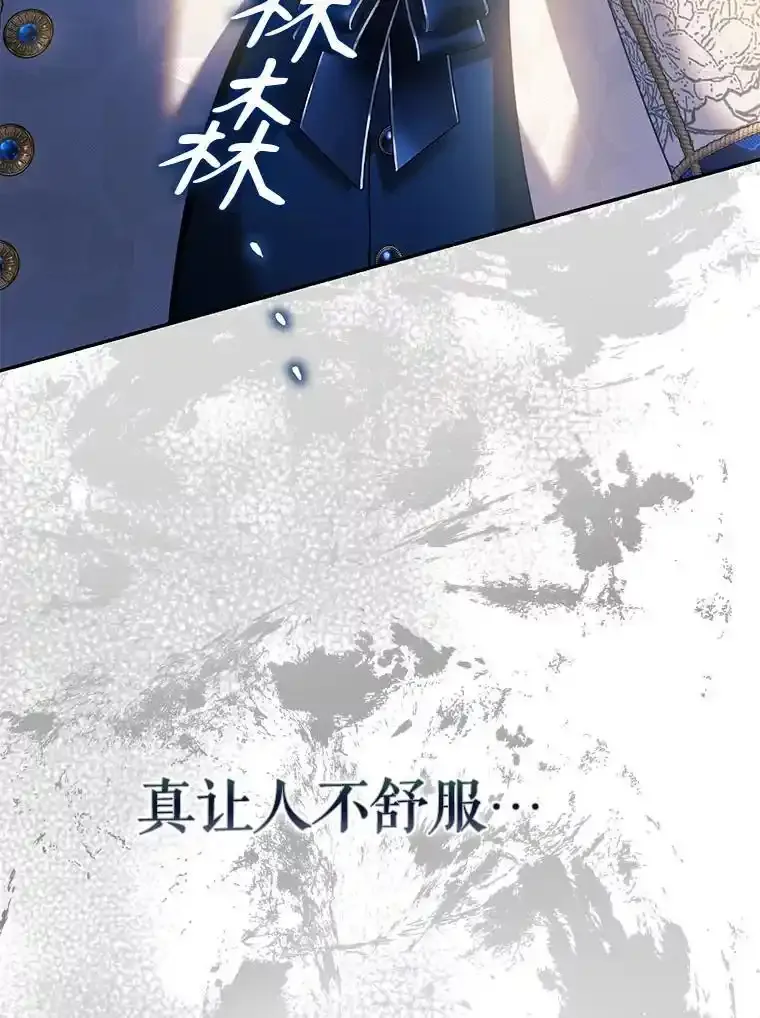 94.关山阻隔13