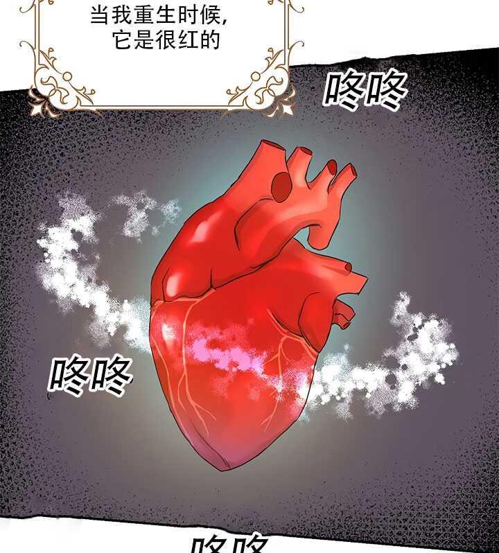 26.除籍（2）88