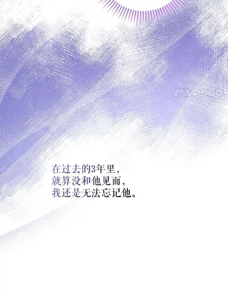 80.再次逃跑23