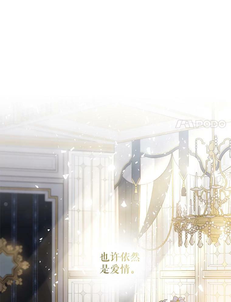 74.偶遇31
