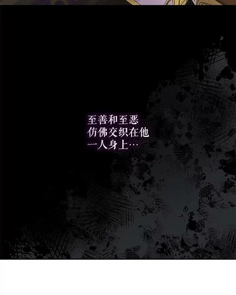 66.迪伦的回忆20