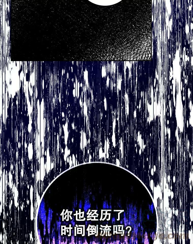 80.再次逃跑（本季完）124