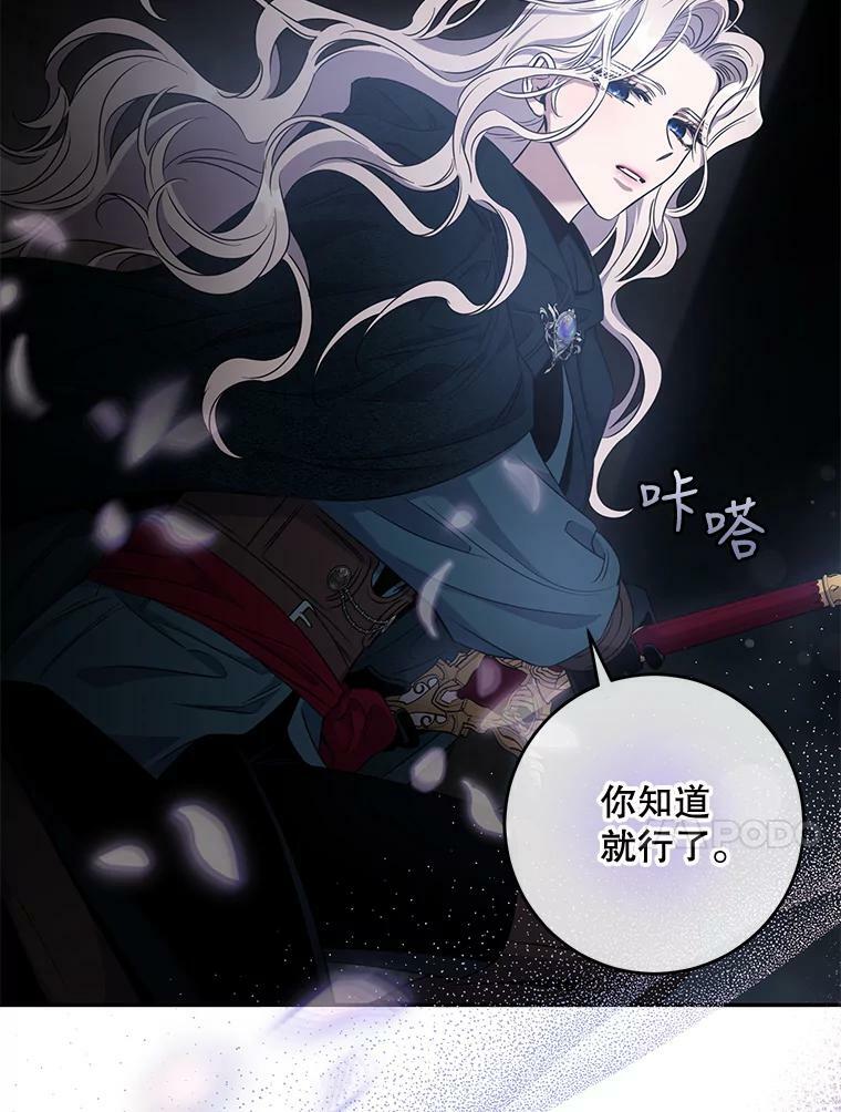 55.表白13