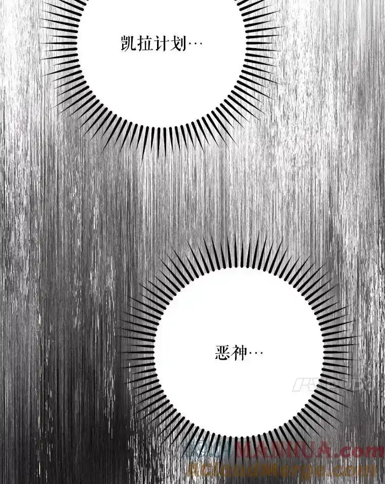 94.关山阻隔88