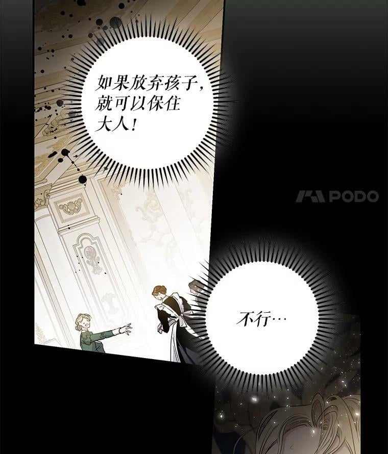 55.表白47