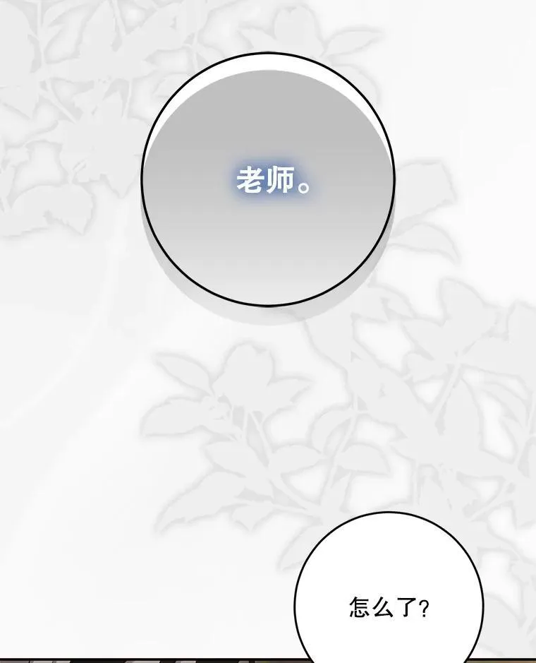 102.三个词29