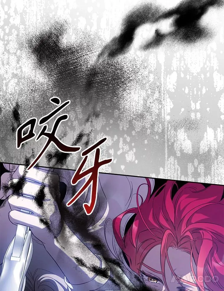 98.真实身份66