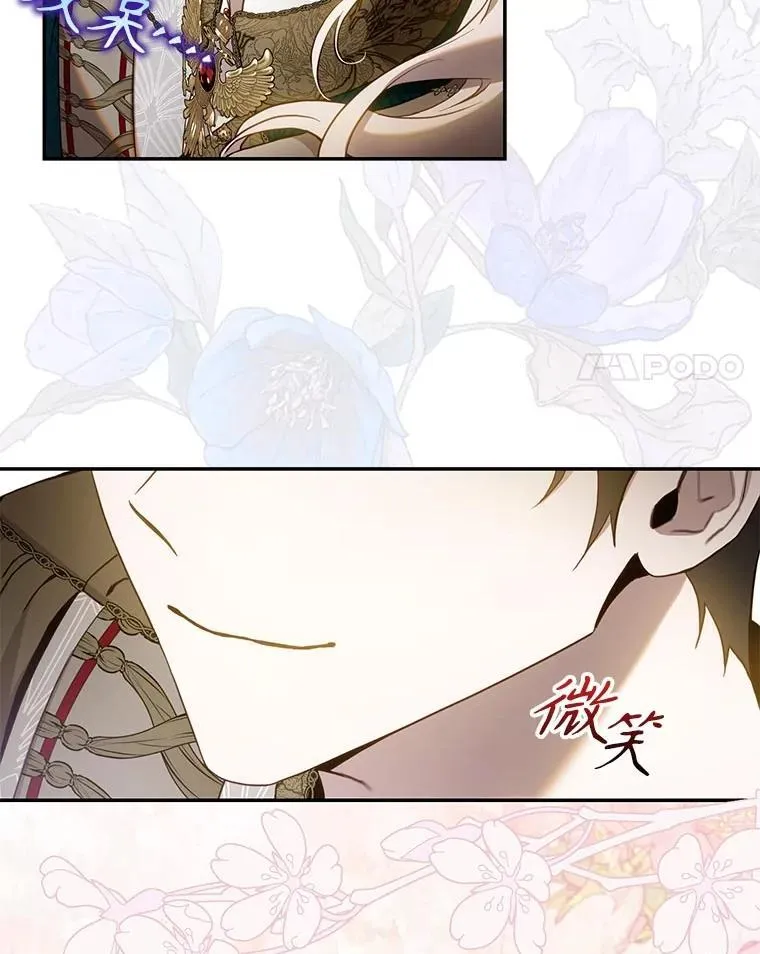 104.封爵42