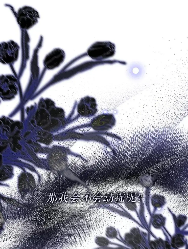 80.再次逃跑34