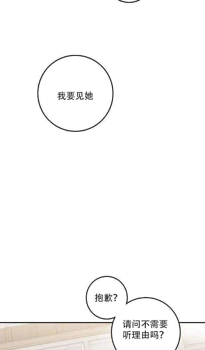 27.除籍（3）41