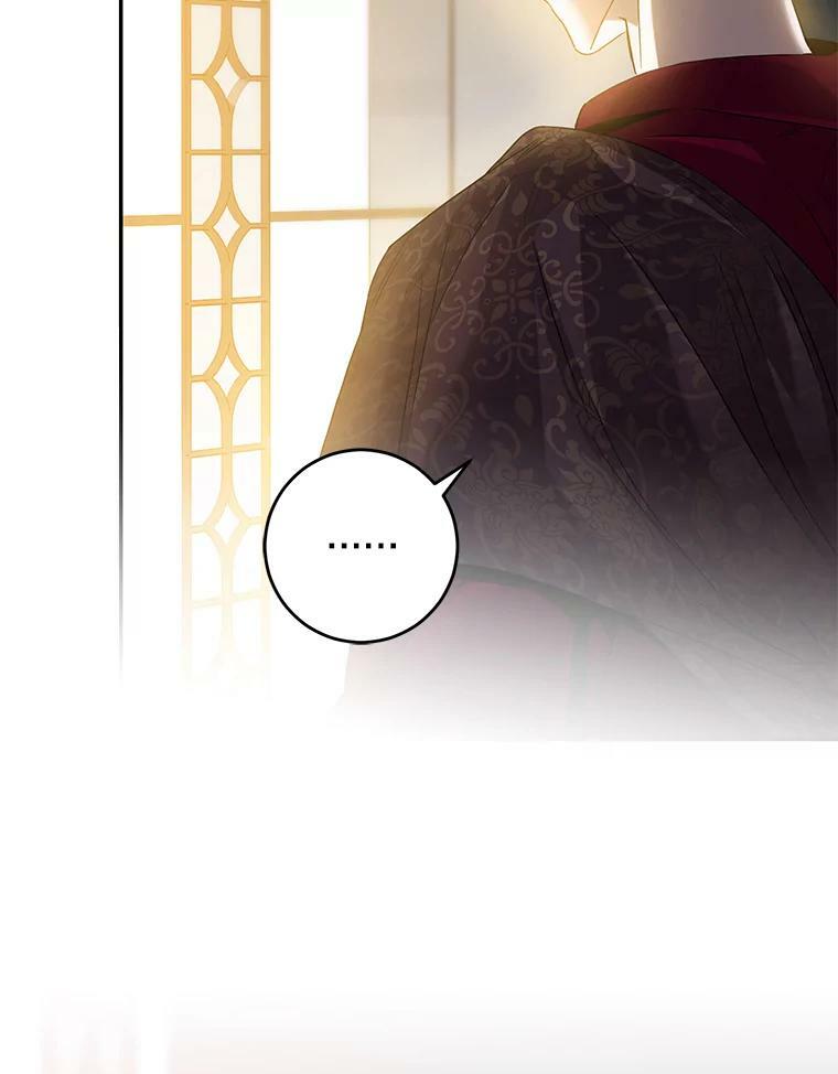 78.拉菲内一族45