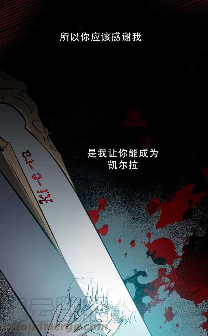 33.赌约（1）15