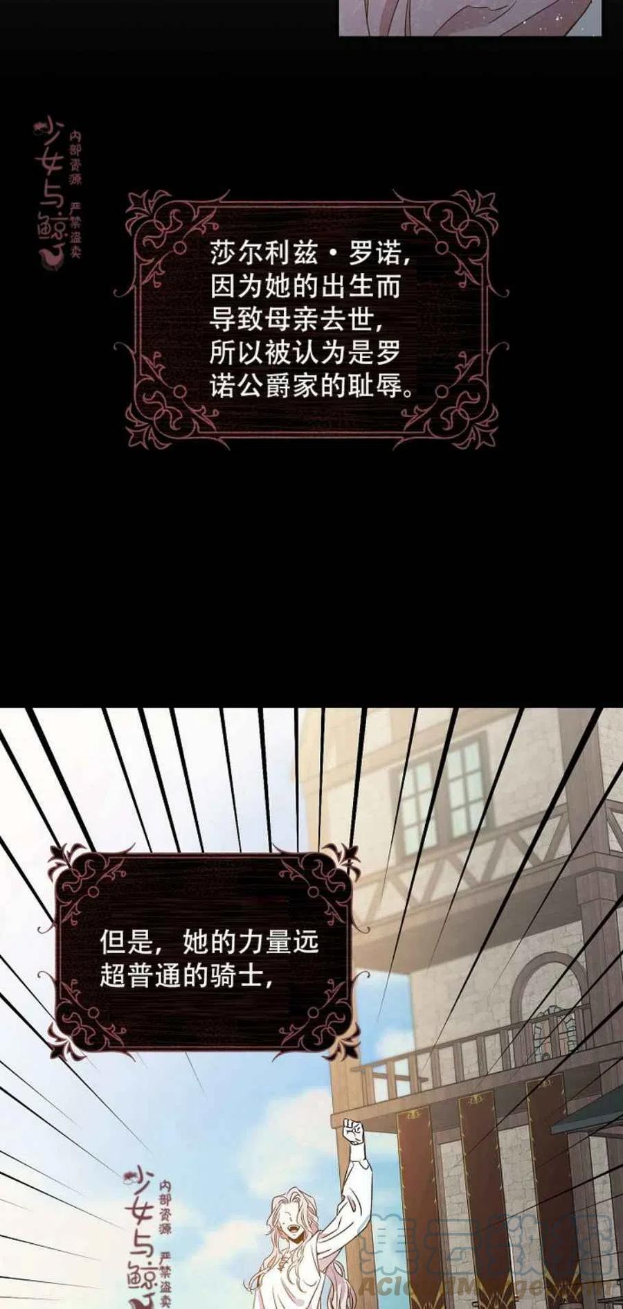1.魔剑重生3