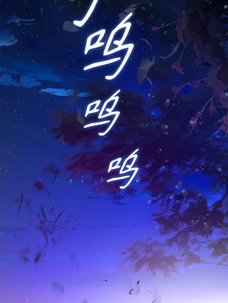 82.追上来的迪伦14
