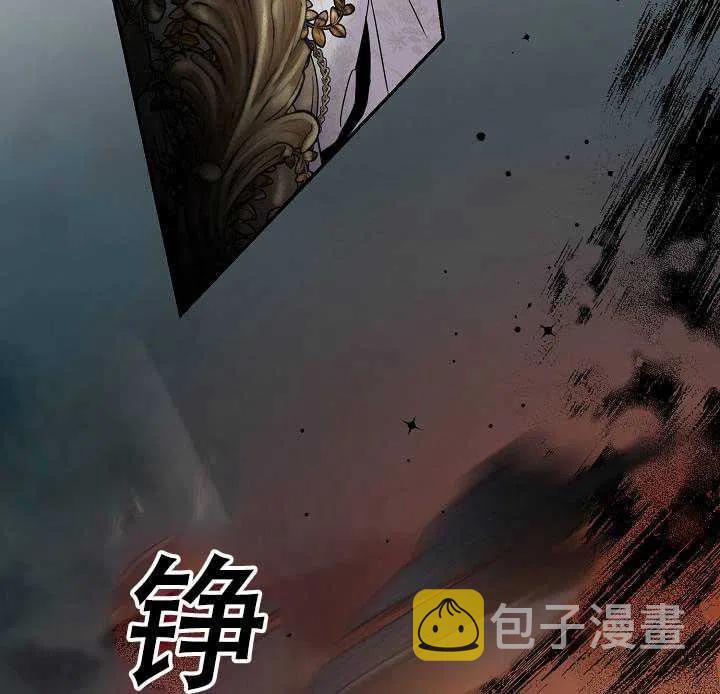 38.谋反（3）41