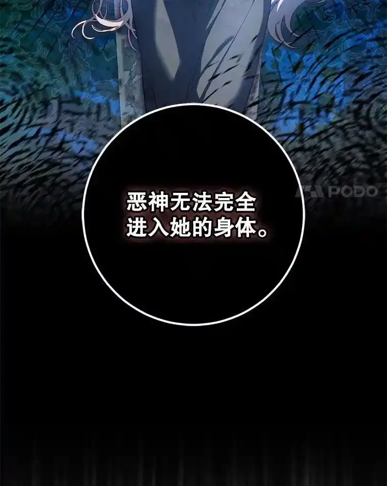 94.关山阻隔85