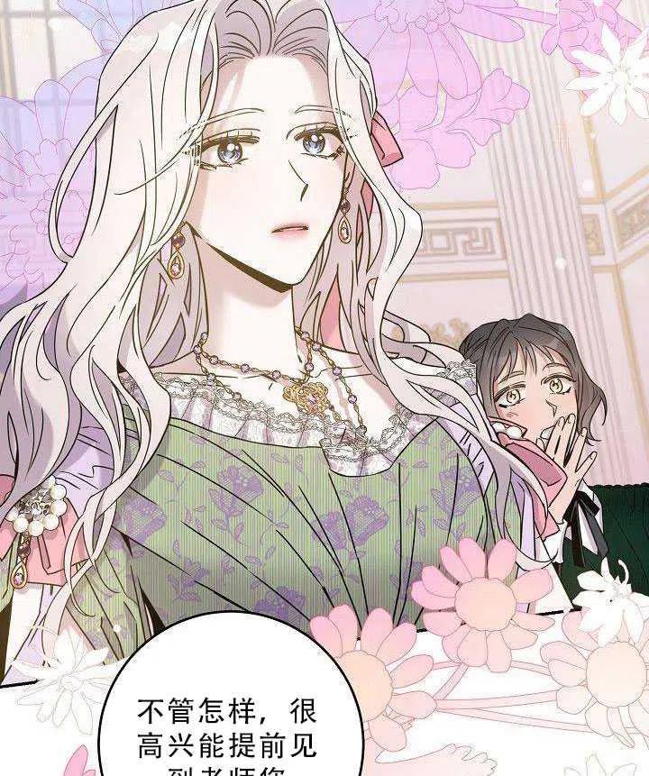 35.回宫40