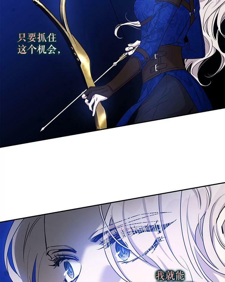 69.圈套22