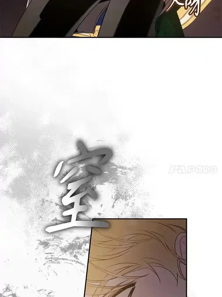94.关山阻隔9