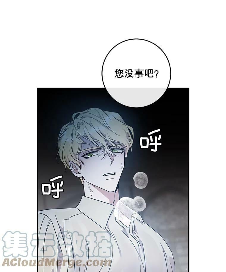 57.练琴63