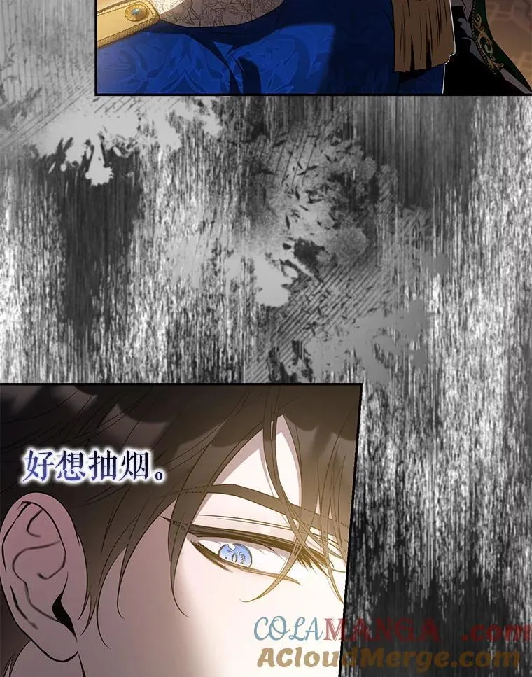 95.神无其实40