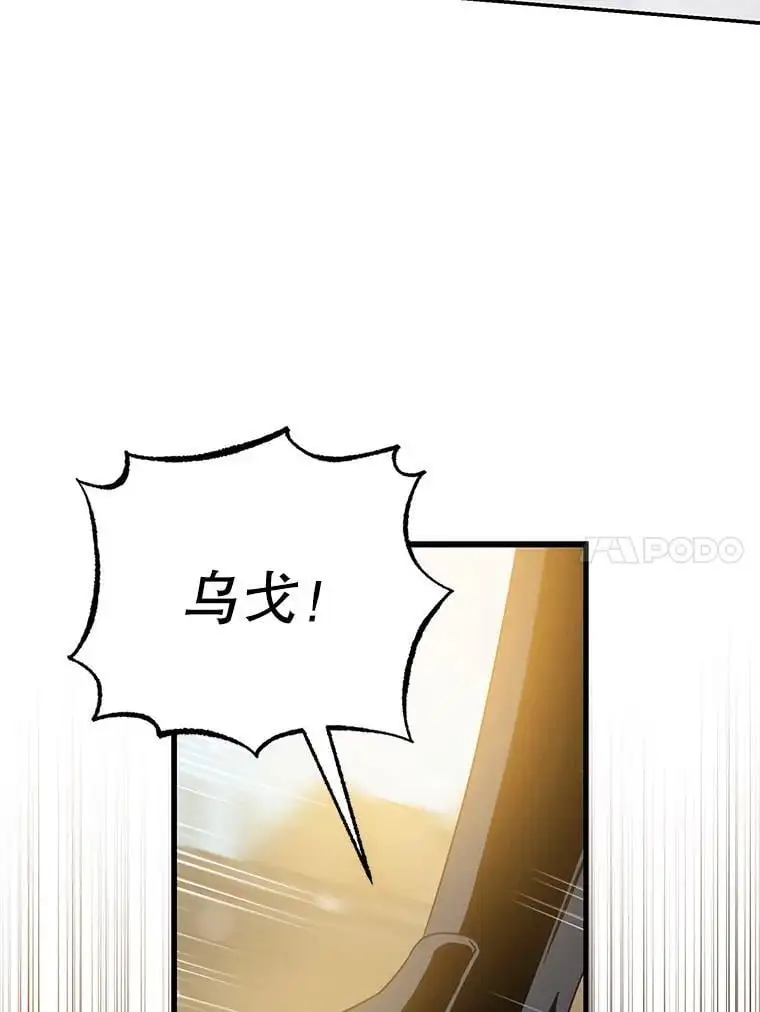 92.追本溯源85