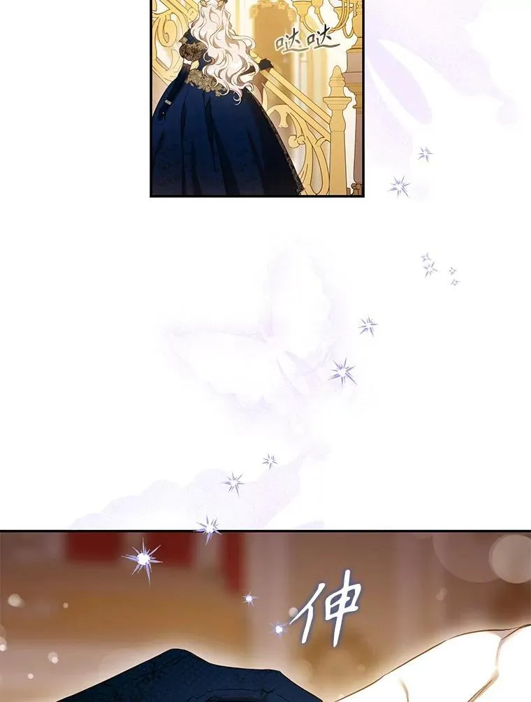 106.假面舞会38
