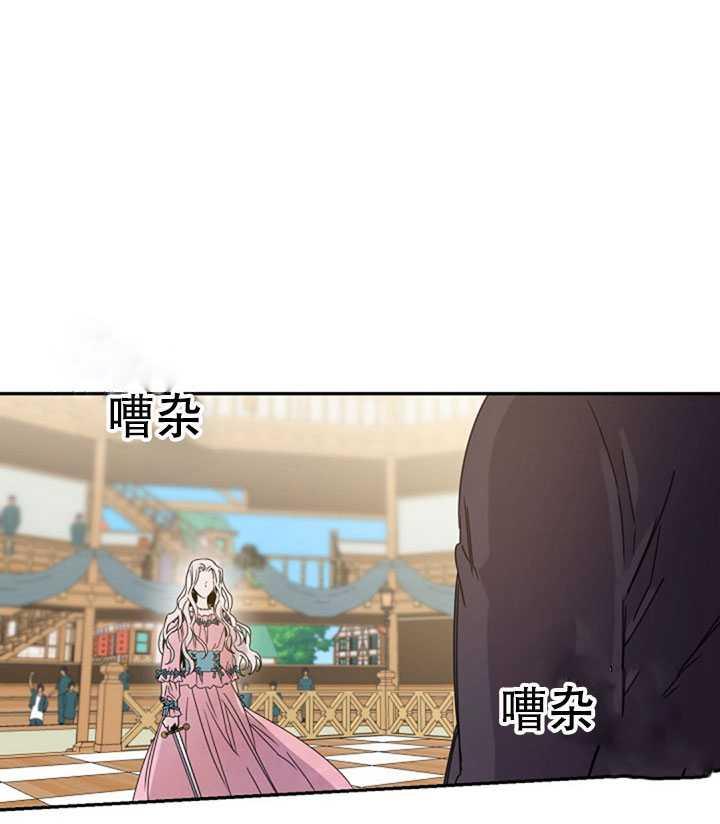 15.决斗首秀67