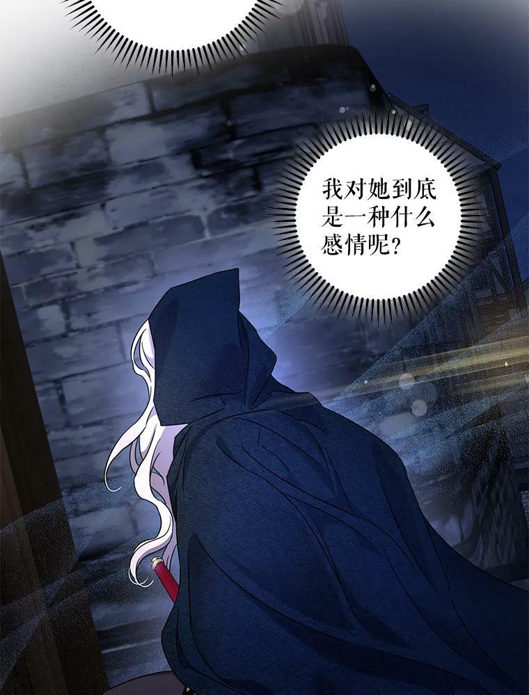 57.练琴58