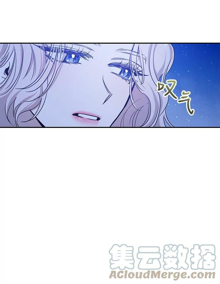 78.拉菲内一族92
