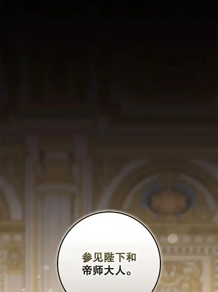 94.关山阻隔2