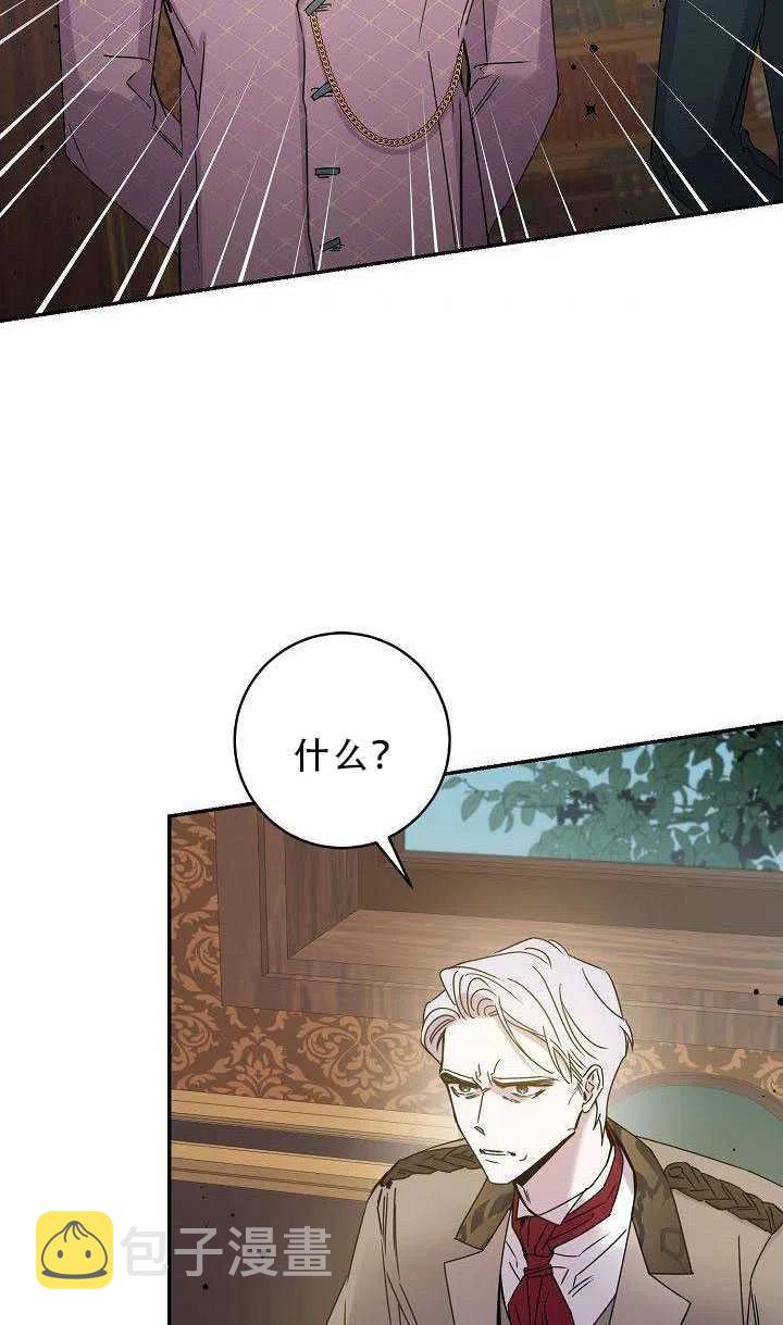 30.舞会（1）30