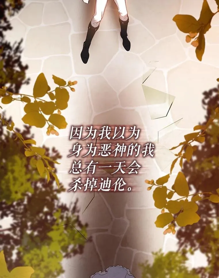 96.新灵苏生45