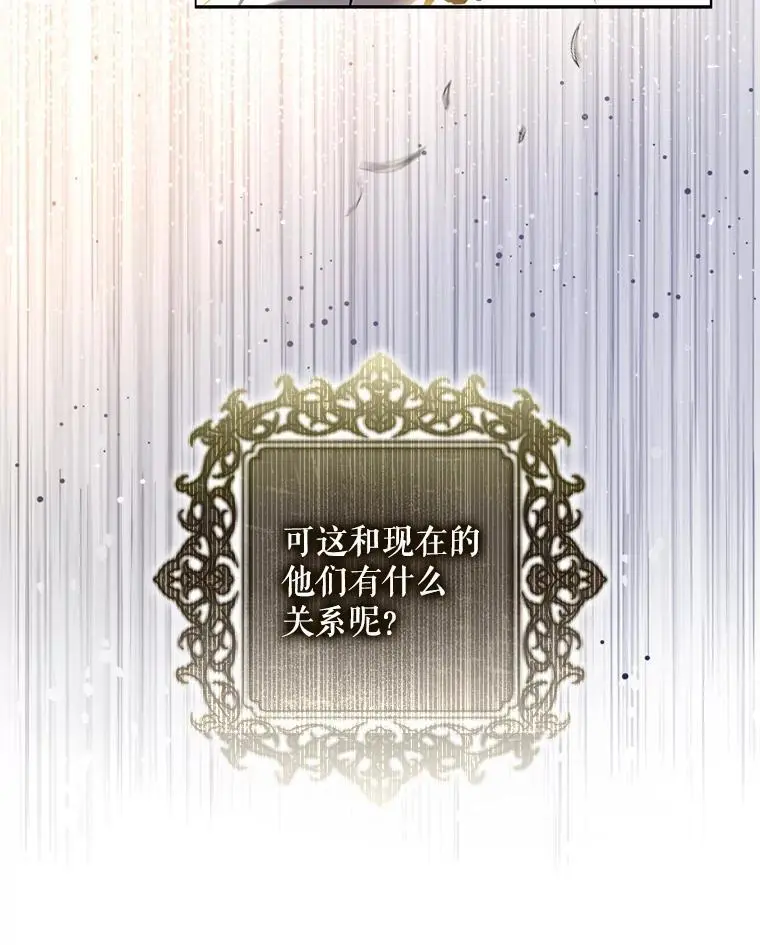 80.再次逃跑99
