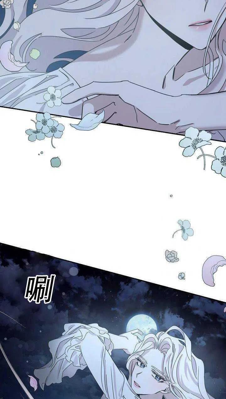29.情报2