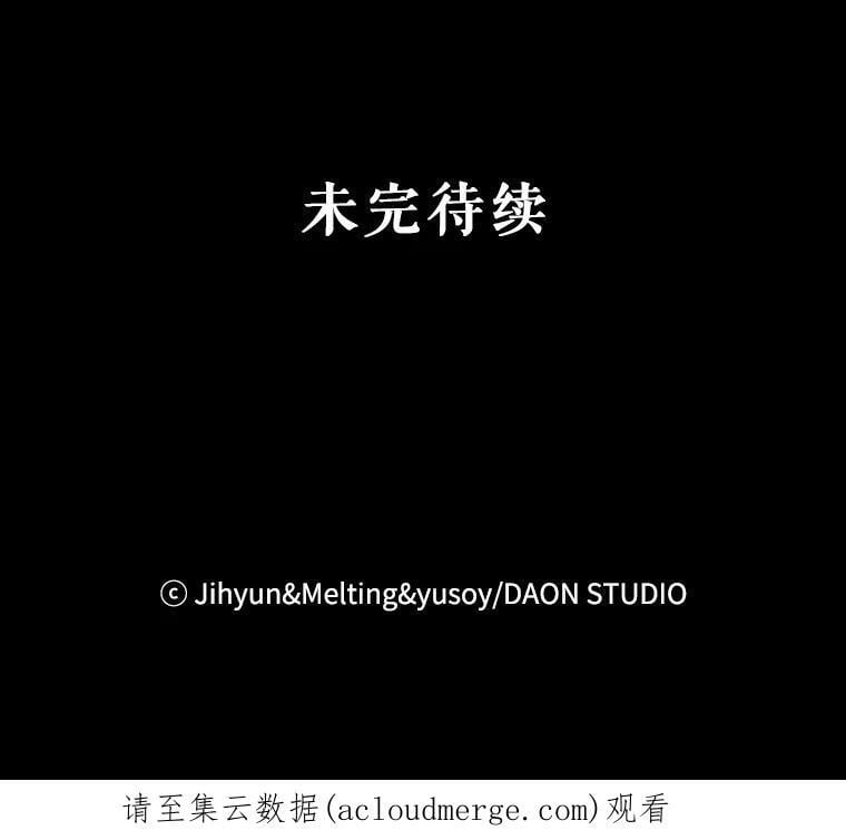 68.尽头92