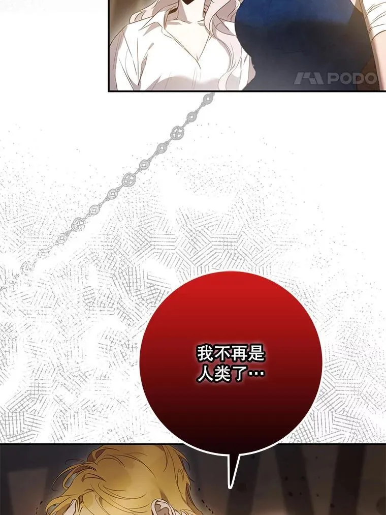 99.查看记忆90