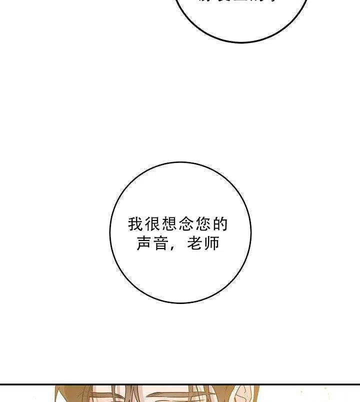 35.回宫76
