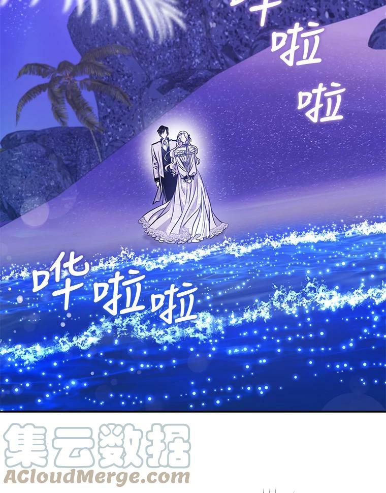 74.偶遇92