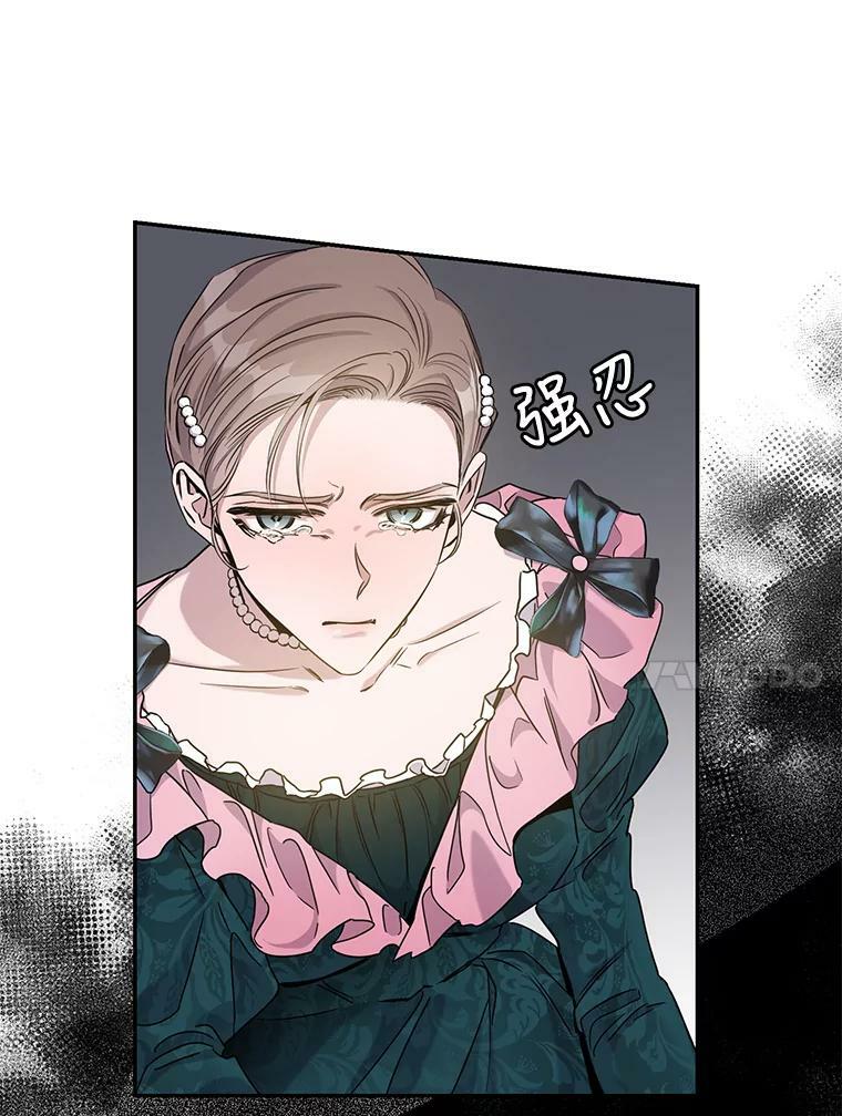55.表白37
