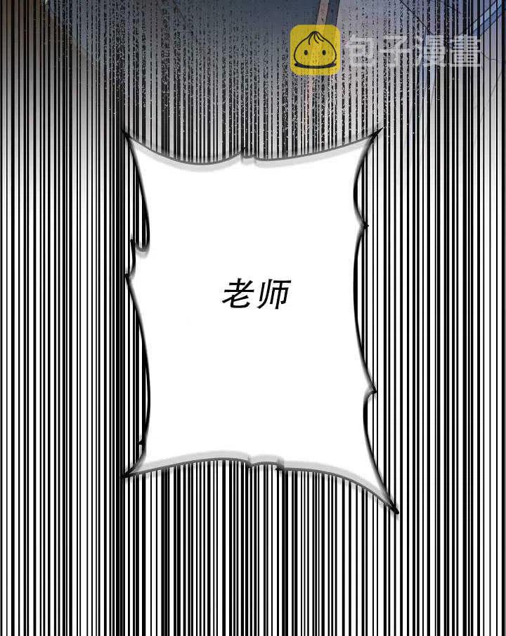 32.黑玫瑰38