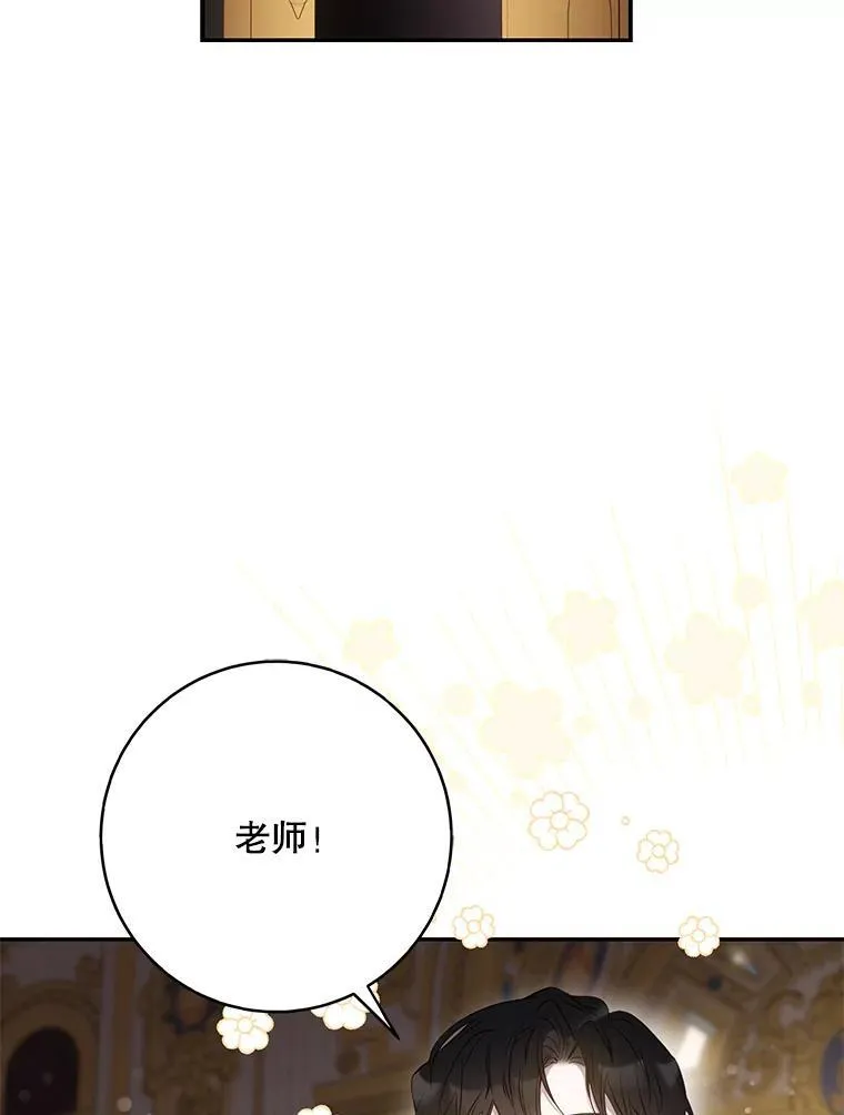 96.新灵苏生95